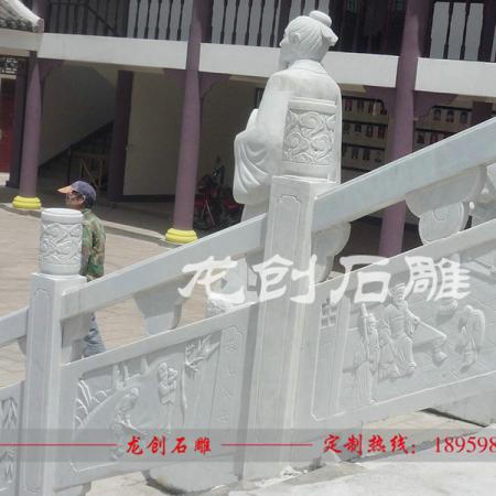 漢白玉護(hù)欄價格 漢白玉護(hù)欄雕刻廠家