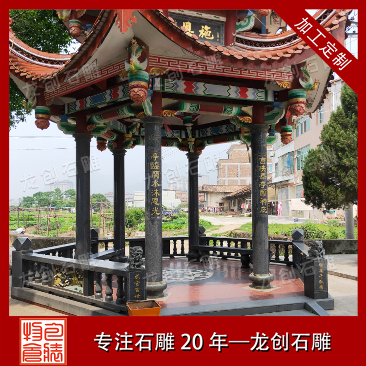 ??3é??????o-? ·???