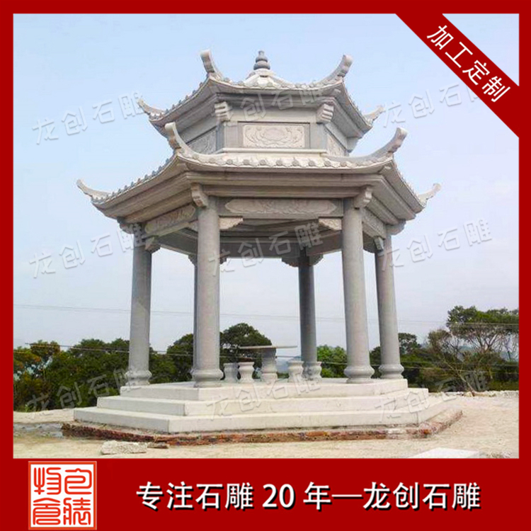 ??3é???o-?-?? ·?????????