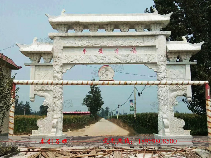 石雕牌坊哪家便宜 石雕牌坊生產廠家