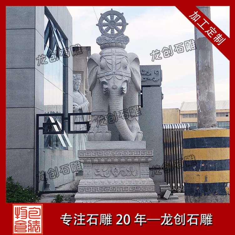 1617592347679665.jpg 大象 (292)