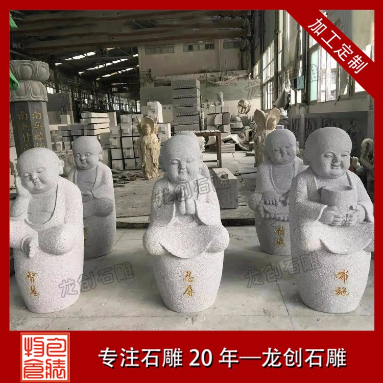 石雕六度小沙彌擺放禁忌是什么呢?