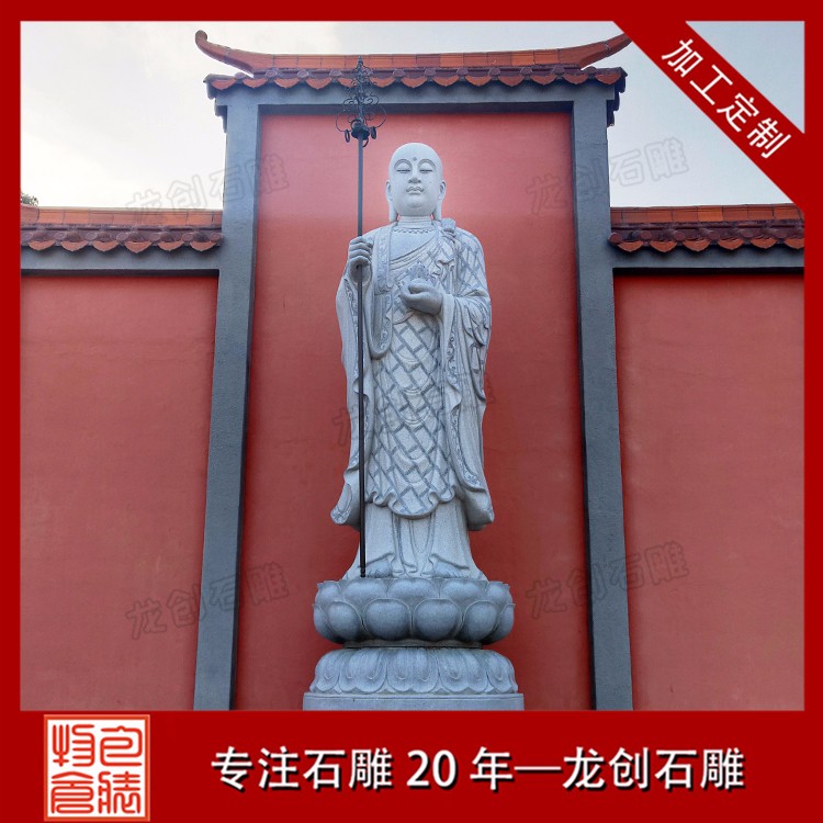 地藏王的真實來歷你們知道嗎？