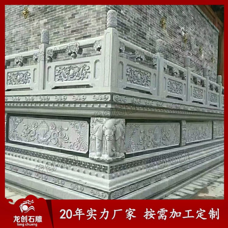 1622793318653450.jpg 青石欄桿C (12)