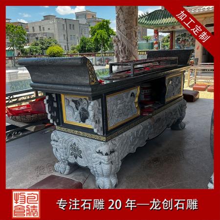 石雕供桌的寓意是什么？傳統供奉文化與石供桌象征詳解